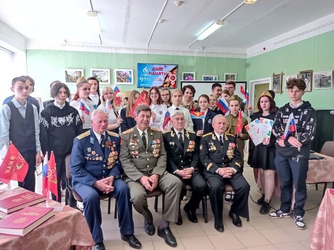 Встреча с участием ветеранов ВС